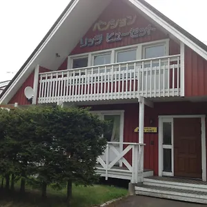 留寿都旅馆 酒店
